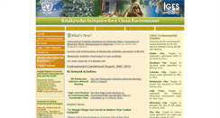 Desktop Screenshot of kitakyushu.iges.or.jp